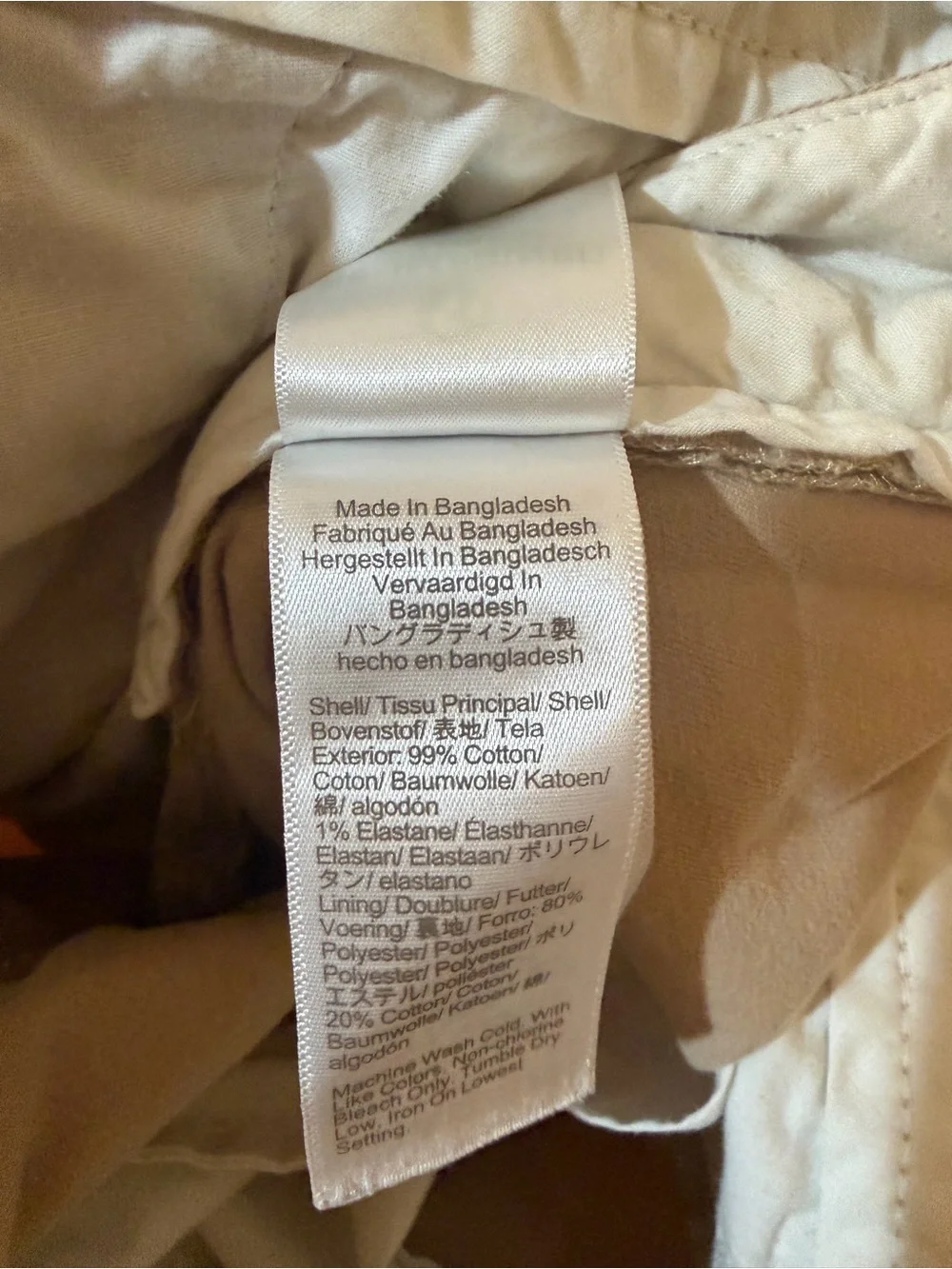J. Crew Men’s Classic Chino Pants in Khaki